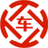 巨野昇腾云汽车抵押贷款公司 