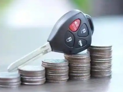 巨野汽车抵押贷款需要些什么条件?