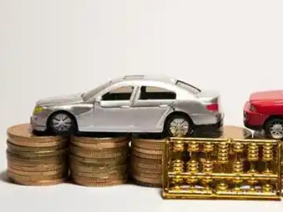 如何办理巨野正规车贷，巨野车辆抵押贷款申请流程和条件介绍